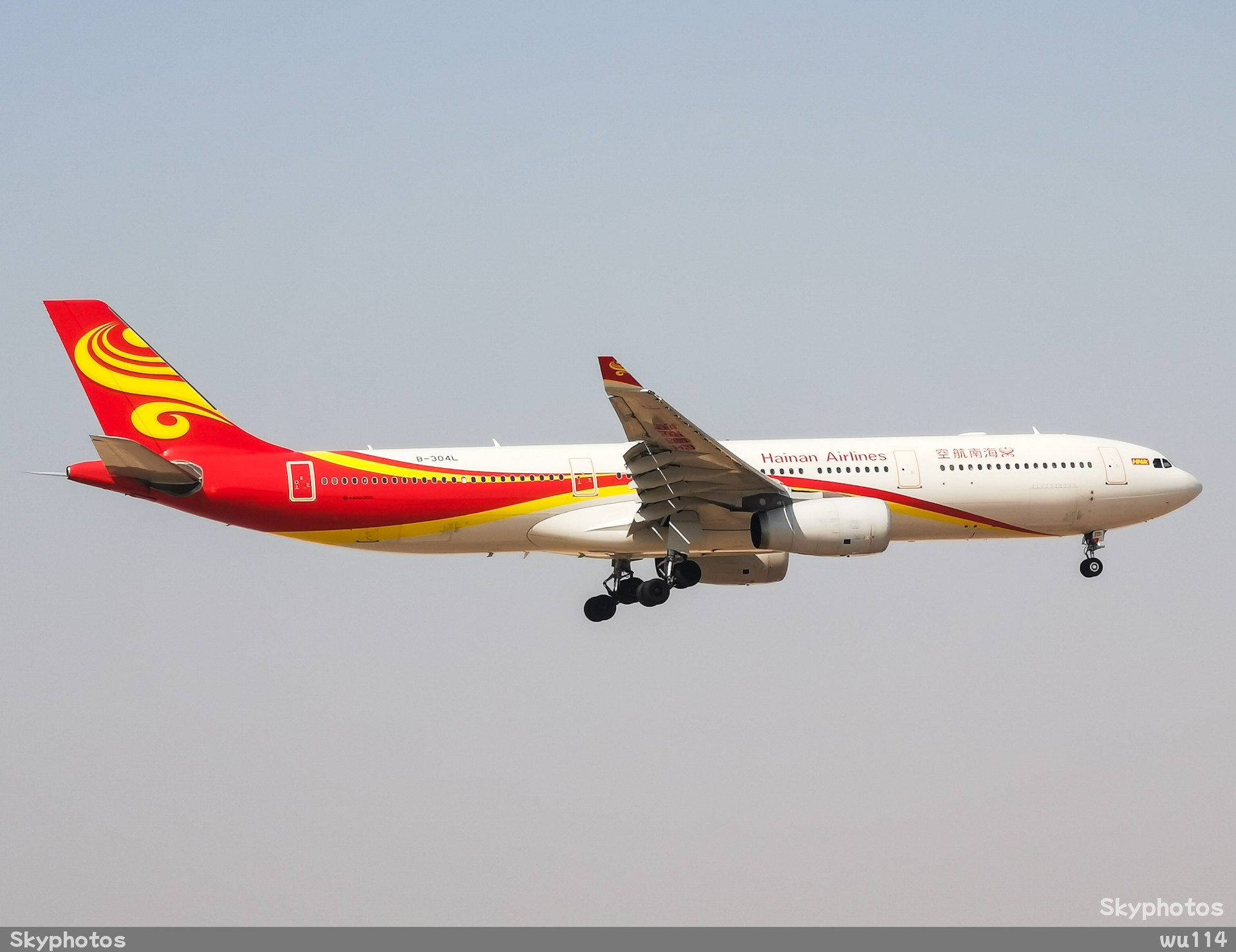 海南航空 A330-300